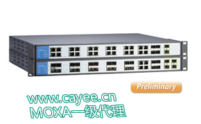 moxa